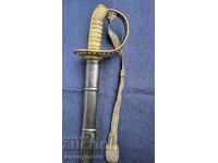 Cavalry saber, Swedish palash model 1893