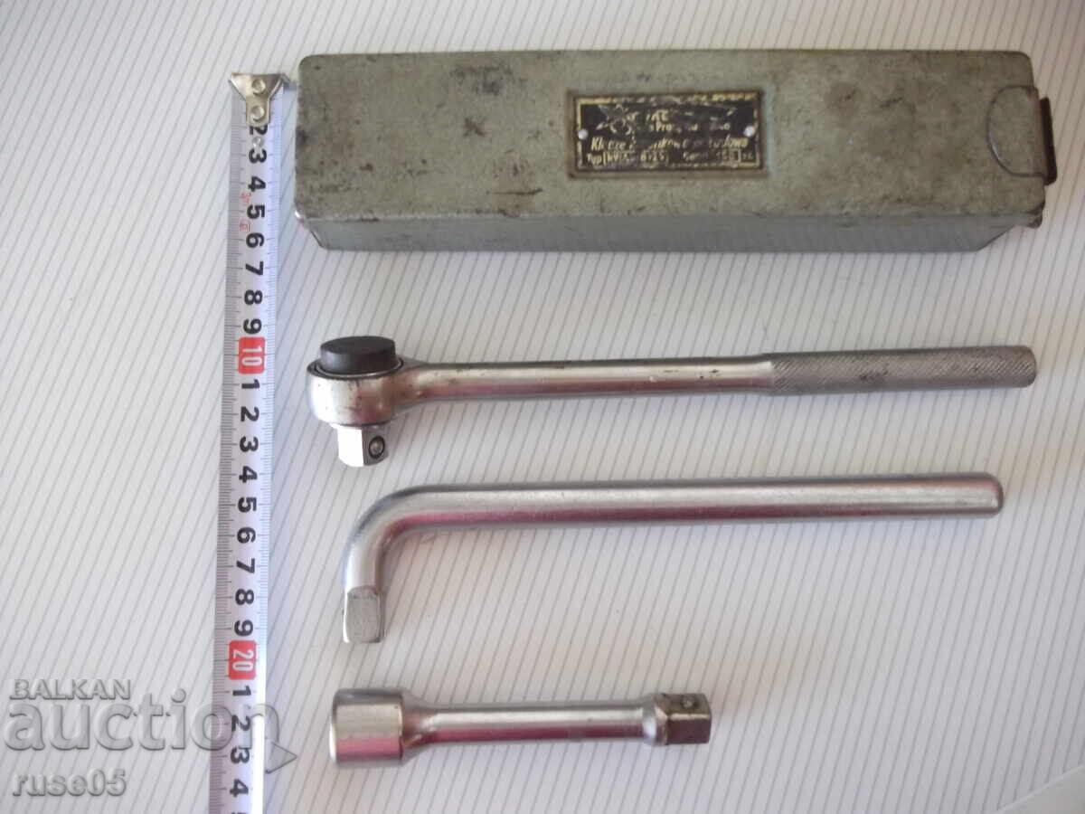 Set de ghidaje de 14 piese cu preț 40.00 BGN | € 20.45 Set de ghidaje de 14 piese cu preț 40.00 BGN | € 20.45