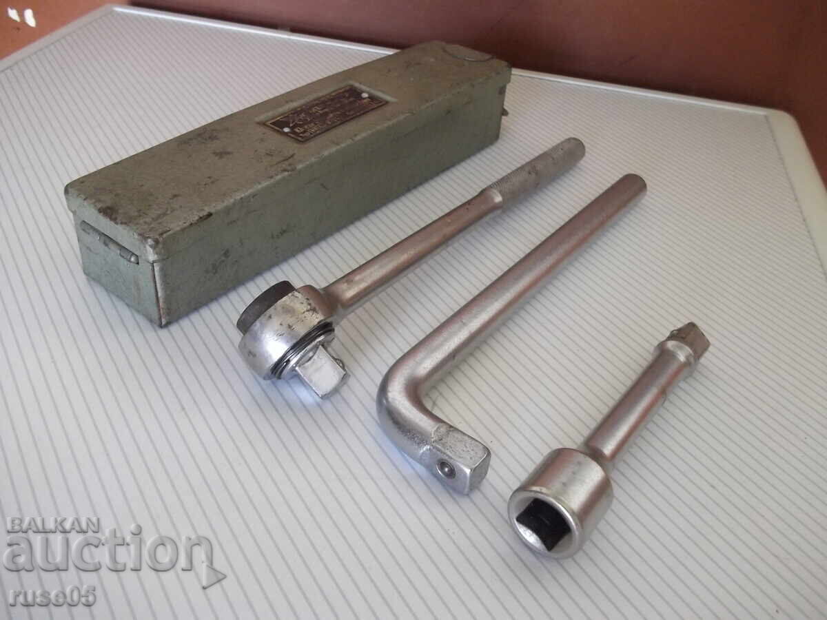 Licitație Set de ghidaje de 14 piese Licitație Set de ghidaje de 14 piese