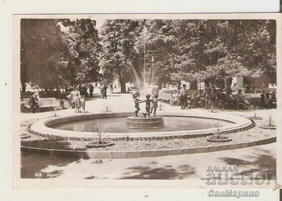 Κάρτα Βουλγαρίας Κιουστενδίλ Γωνιά του πάρκου Κάρτα Βουλγαρίας Κιουστενδίλ Γωνιά του πάρκου