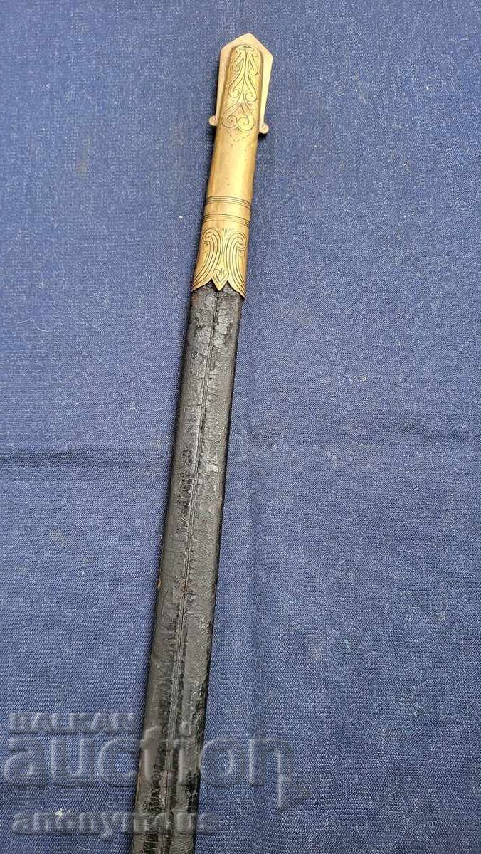 Δημοπρασία Αγγλία, Ηνωμένο Βασίλειο, Βρετανία, μοντέλο σπαθιού ναυτικού 1827 Δημοπρασία Αγγλία, Ηνωμένο Βασίλειο, Βρετανία, μοντέλο σπαθιού ναυτικού 1827