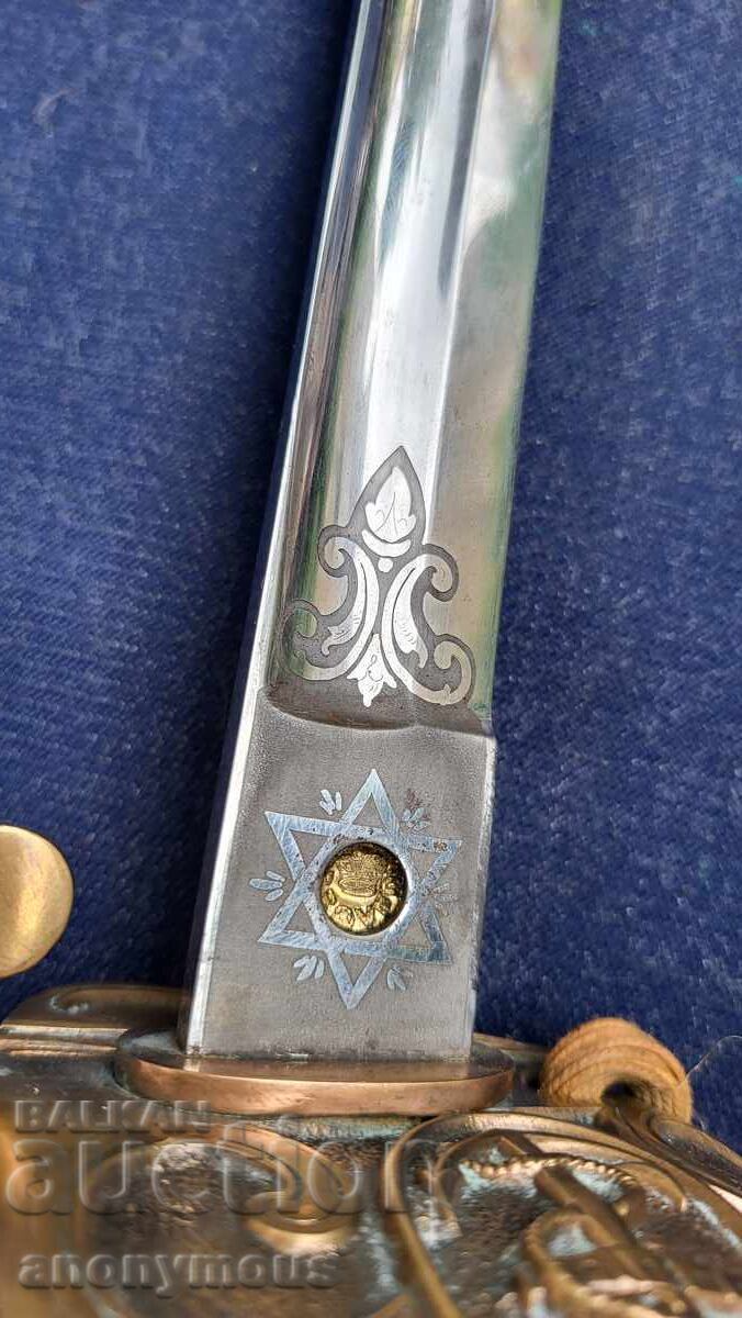 Αγγλία, Ηνωμένο Βασίλειο, Βρετανία, μοντέλο σπαθιού ναυτικού 1827 - 6 Αγγλία, Ηνωμένο Βασίλειο, Βρετανία, μοντέλο σπαθιού ναυτικού 1827 - 6