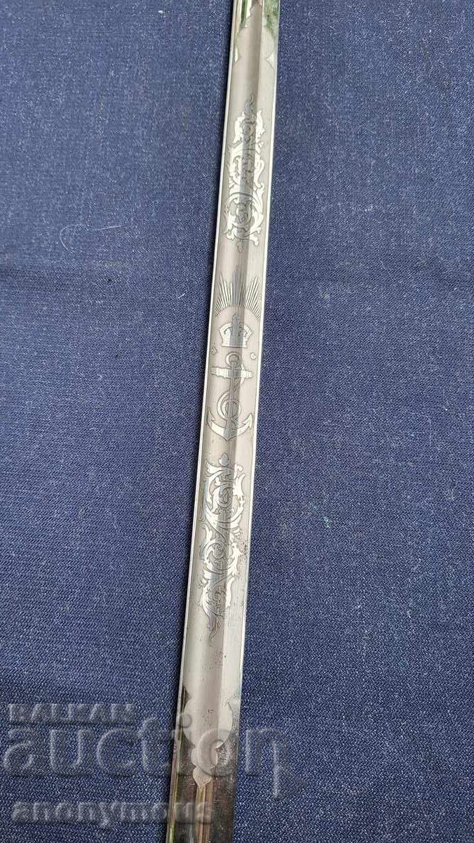 Αγγλία, Ηνωμένο Βασίλειο, Βρετανία, μοντέλο σπαθιού ναυτικού 1827 - 7 Αγγλία, Ηνωμένο Βασίλειο, Βρετανία, μοντέλο σπαθιού ναυτικού 1827 - 7