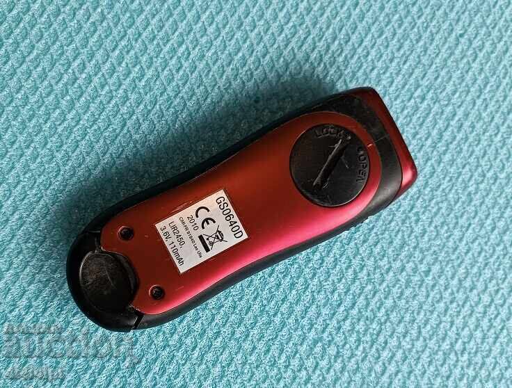 Аукцион Комбинирано фенерче