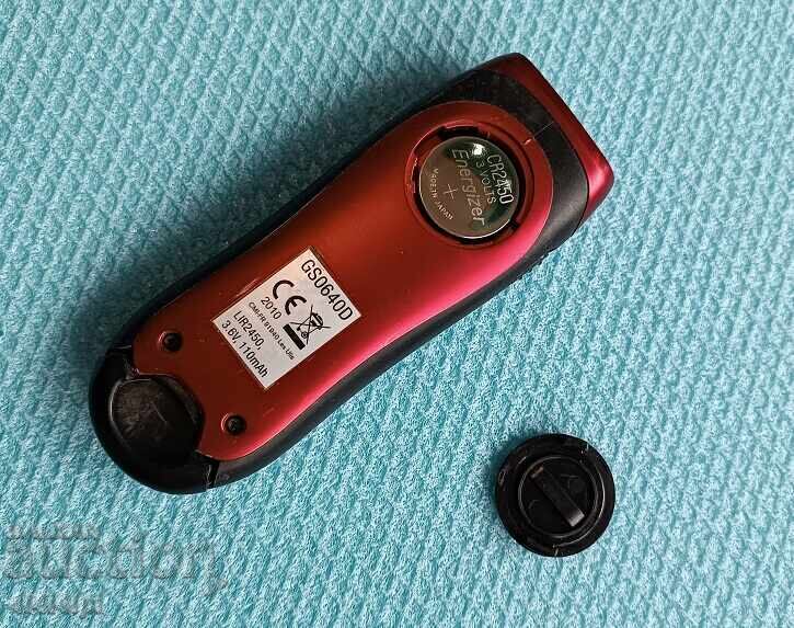 Combined flashlight - 5