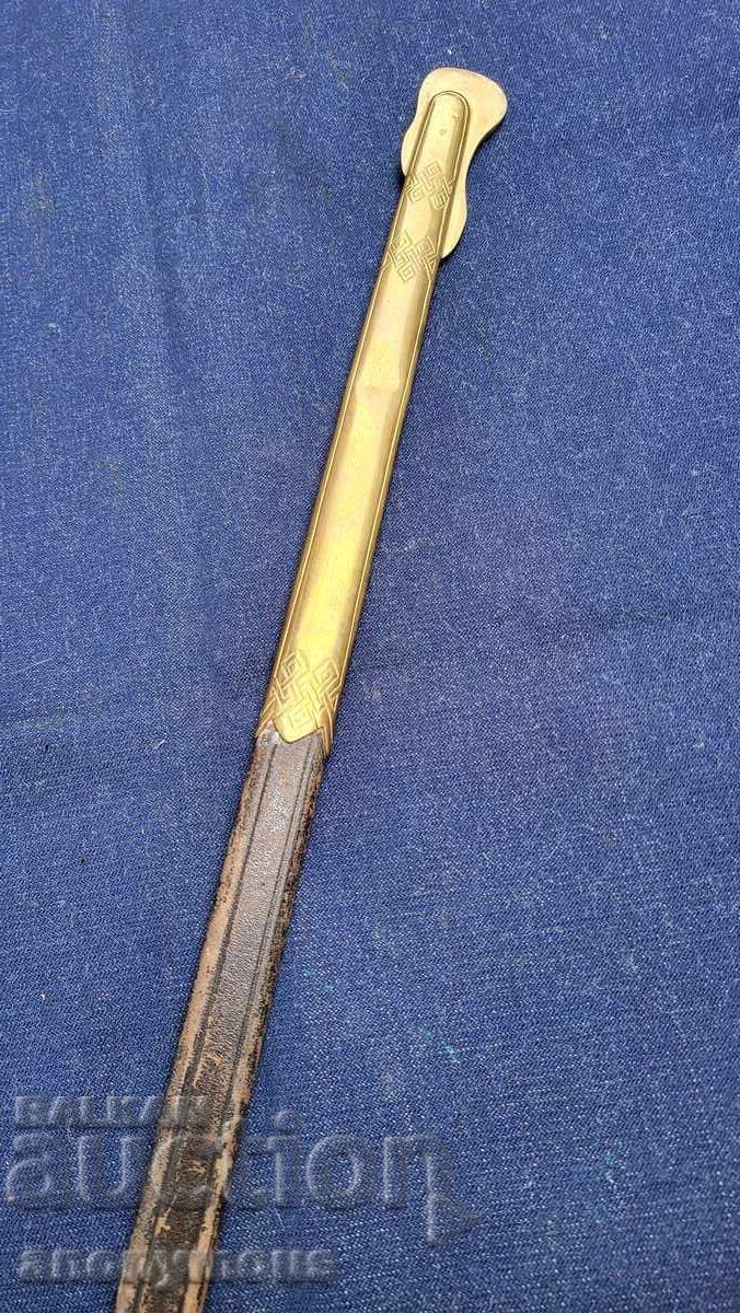 Аукцион Швеция офицерска морска сабя шпага модел 1878