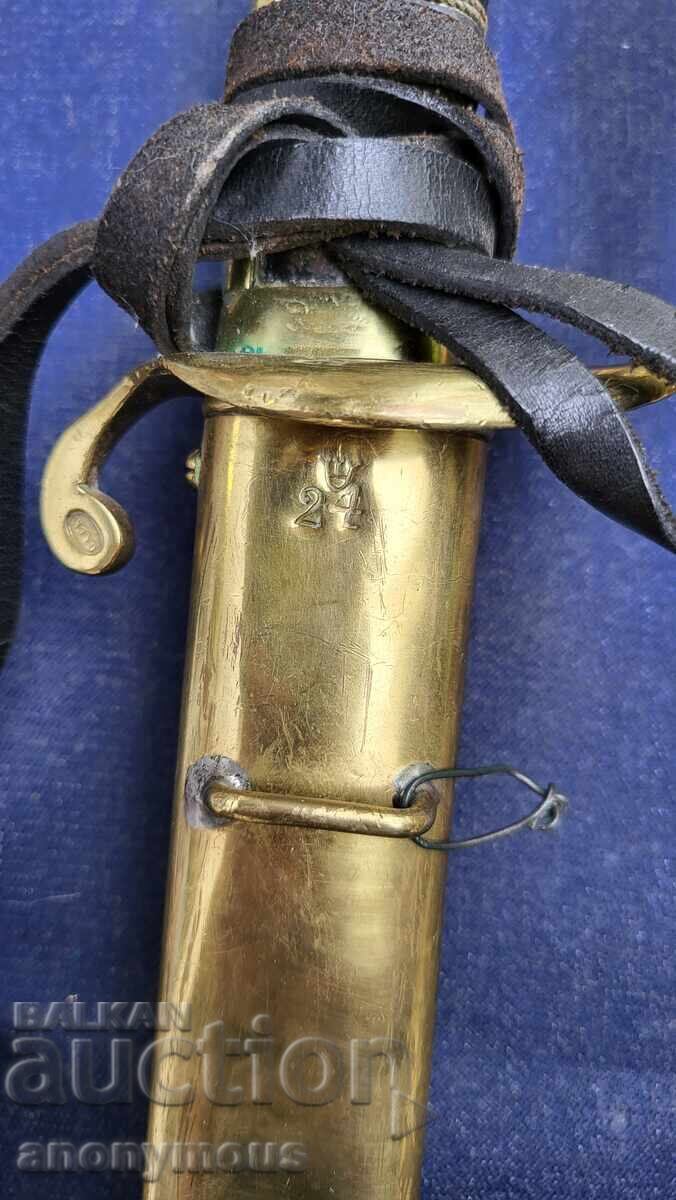 Sabie de ofițer de marină suedeză, spadă model 1876 cu preț 950.00 BGN | € 485.73 Sabie de ofițer de marină suedeză, spadă model 1876 cu preț 950.00 BGN | € 485.73