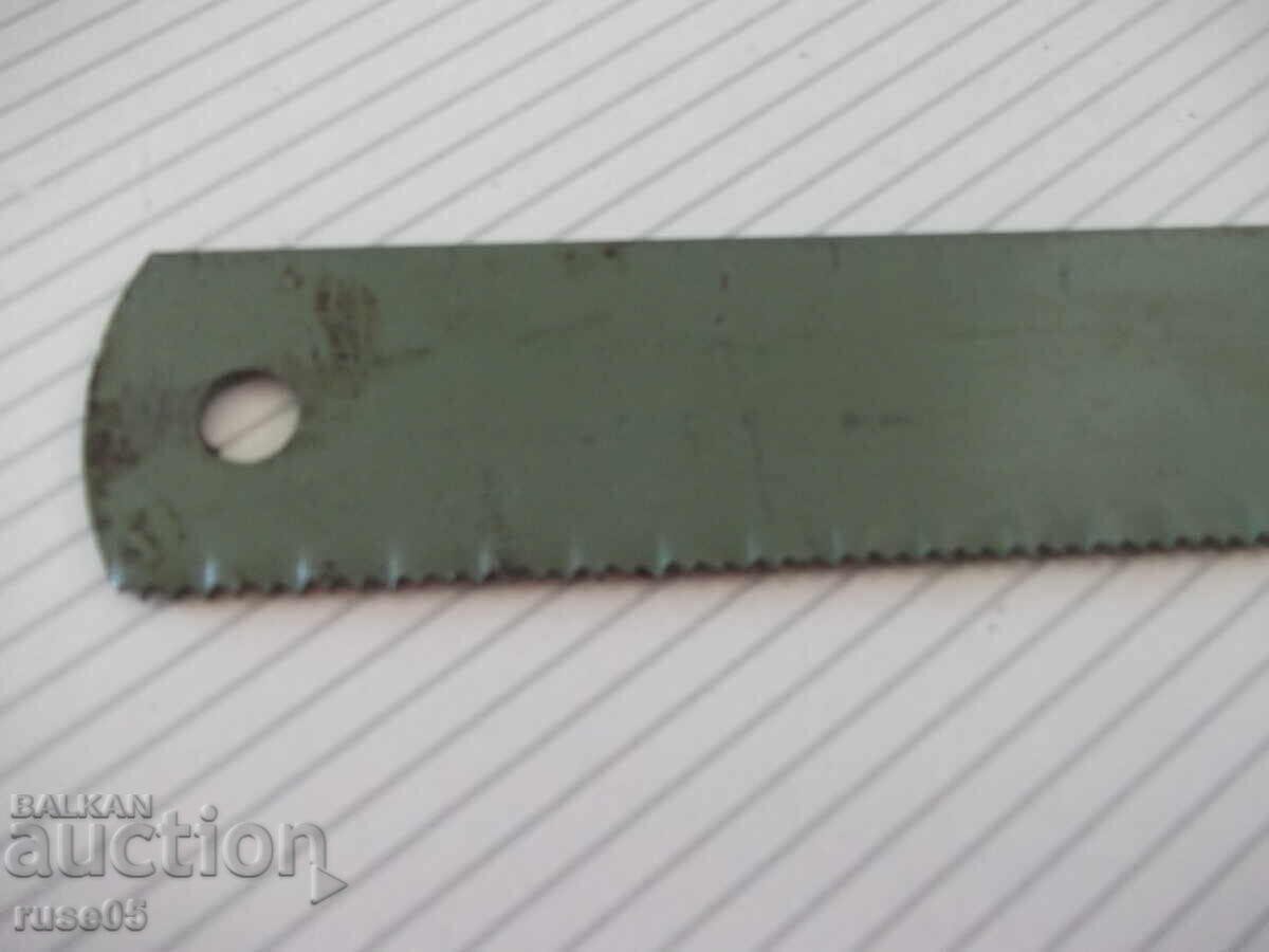 Machine Saw - 4 with price 10.00 BGN | € 5.11