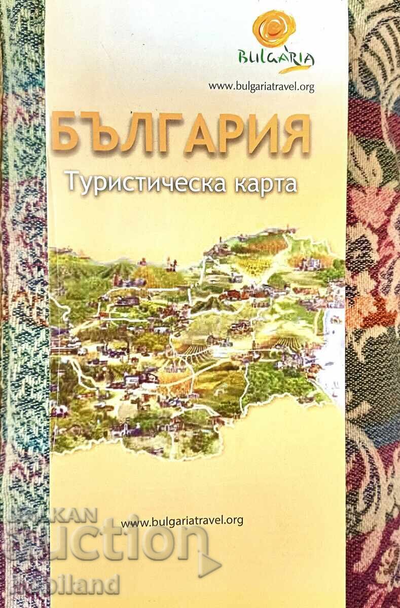 Hartă turistică a Bulgariei Hartă turistică a Bulgariei