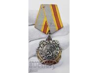 Collectible USSR Order of Labor Glory III Class No. 485173