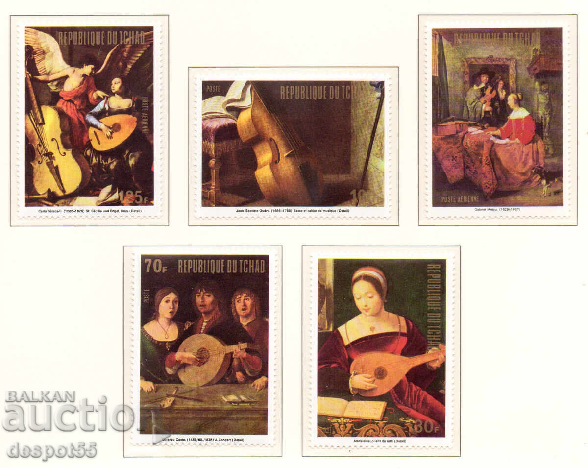 1972. Чад. Струнни инструменти - Картини.