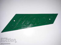 PLĂCUȚĂ VECHE DIN FONTĂ