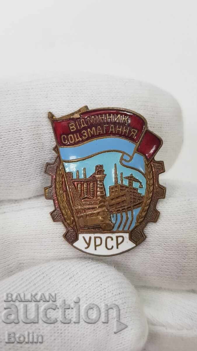 URSS Ordinul Gloriei Muncii clasa III + insignă cu documente - 5