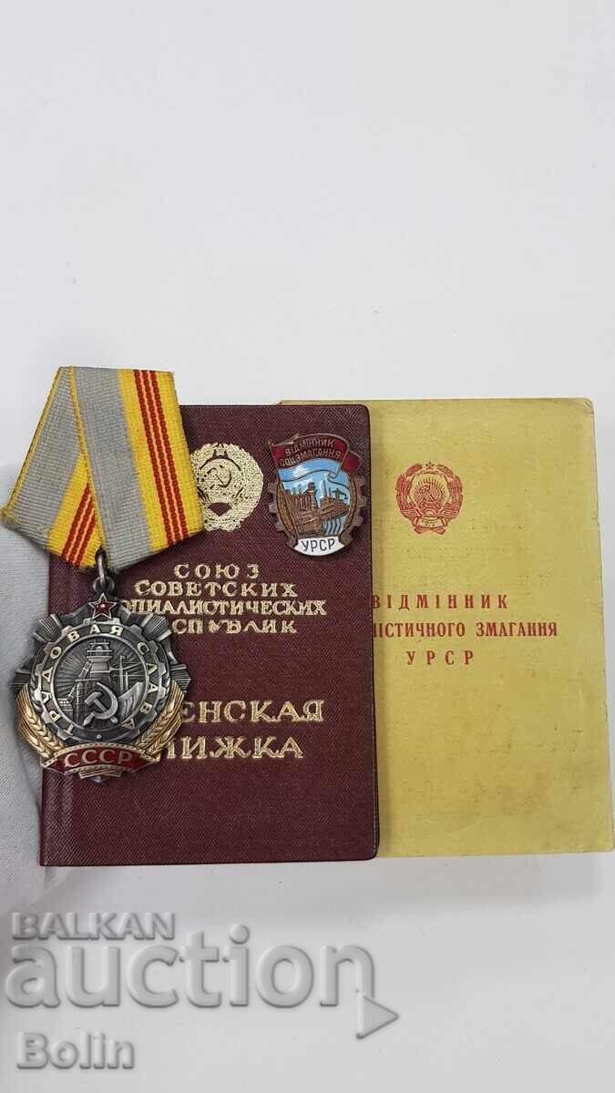 URSS Ordinul Gloriei Muncii clasa III + insignă cu documente - 7