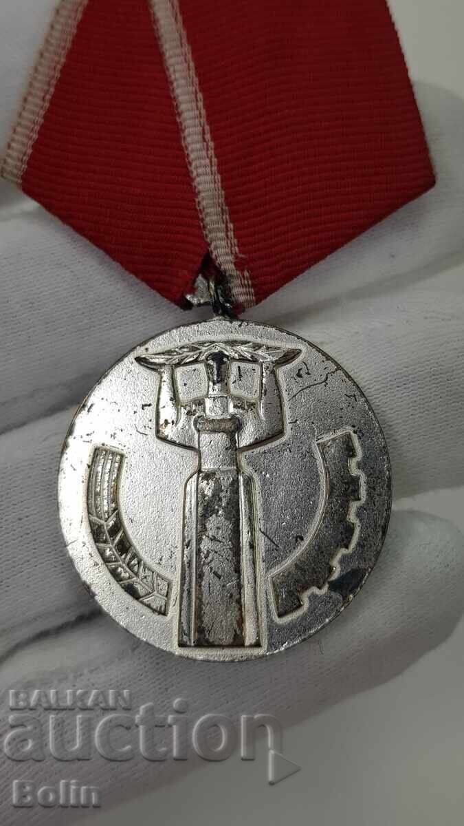 Доставка на Уникално рядък ПРОБЕН посребрен медал 25 г. Народна Власт!