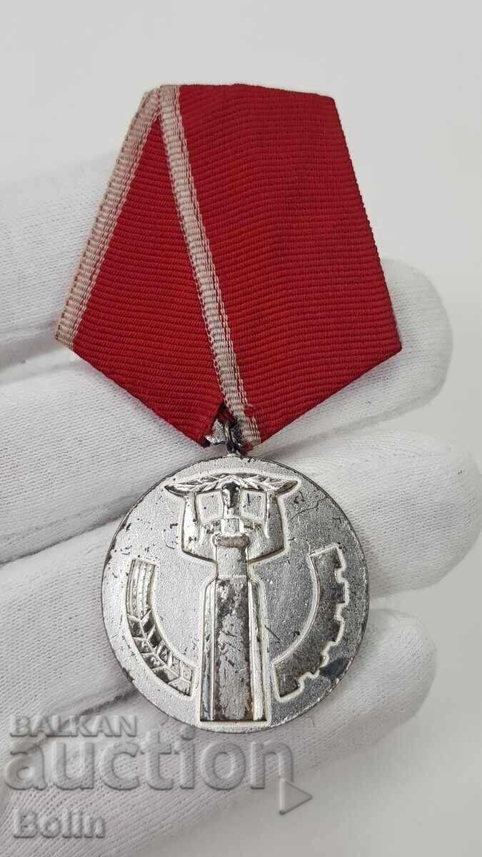 Уникално рядък ПРОБЕН посребрен медал 25 г. Народна Власт!