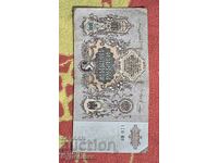 5000 ΡΟΥΒΛΙΑ BZC. ΑΝΟΙΓΩ ΠΑΝΩ ΑΠΟ 100 ΔΗΜΟΠΡΑΣΙΕΣ. ΔΕΙΤΕ ΚΑΙ ΑΛΛΑ