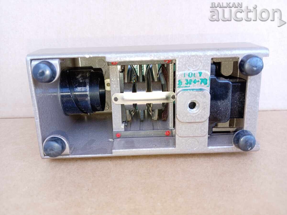 Projector Apparatus 70s FED ETUDE USSR - 5 Projector Apparatus 70s FED ETUDE USSR - 5