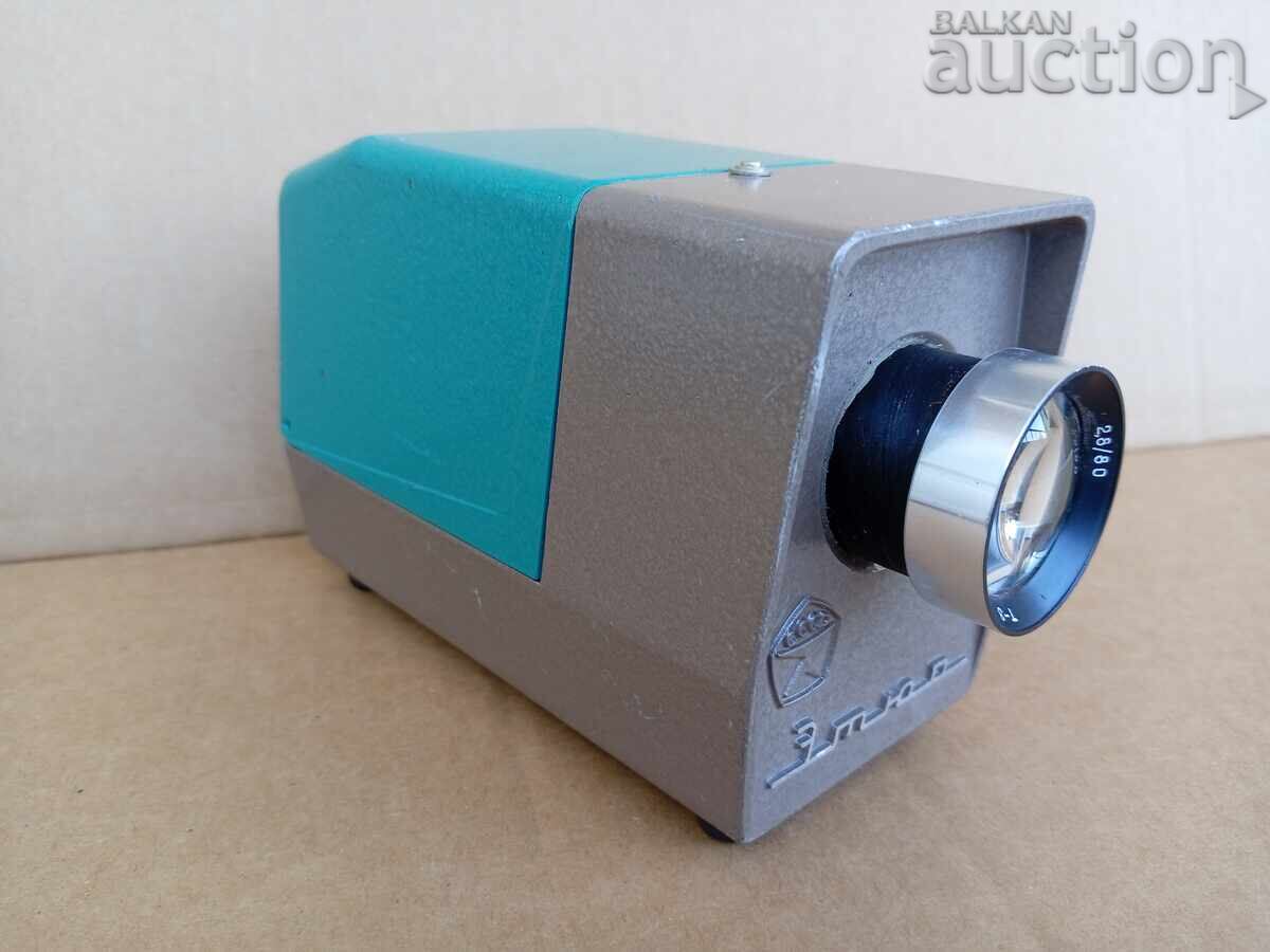 Projector Apparatus 70s FED ETUDE USSR Projector Apparatus 70s FED ETUDE USSR