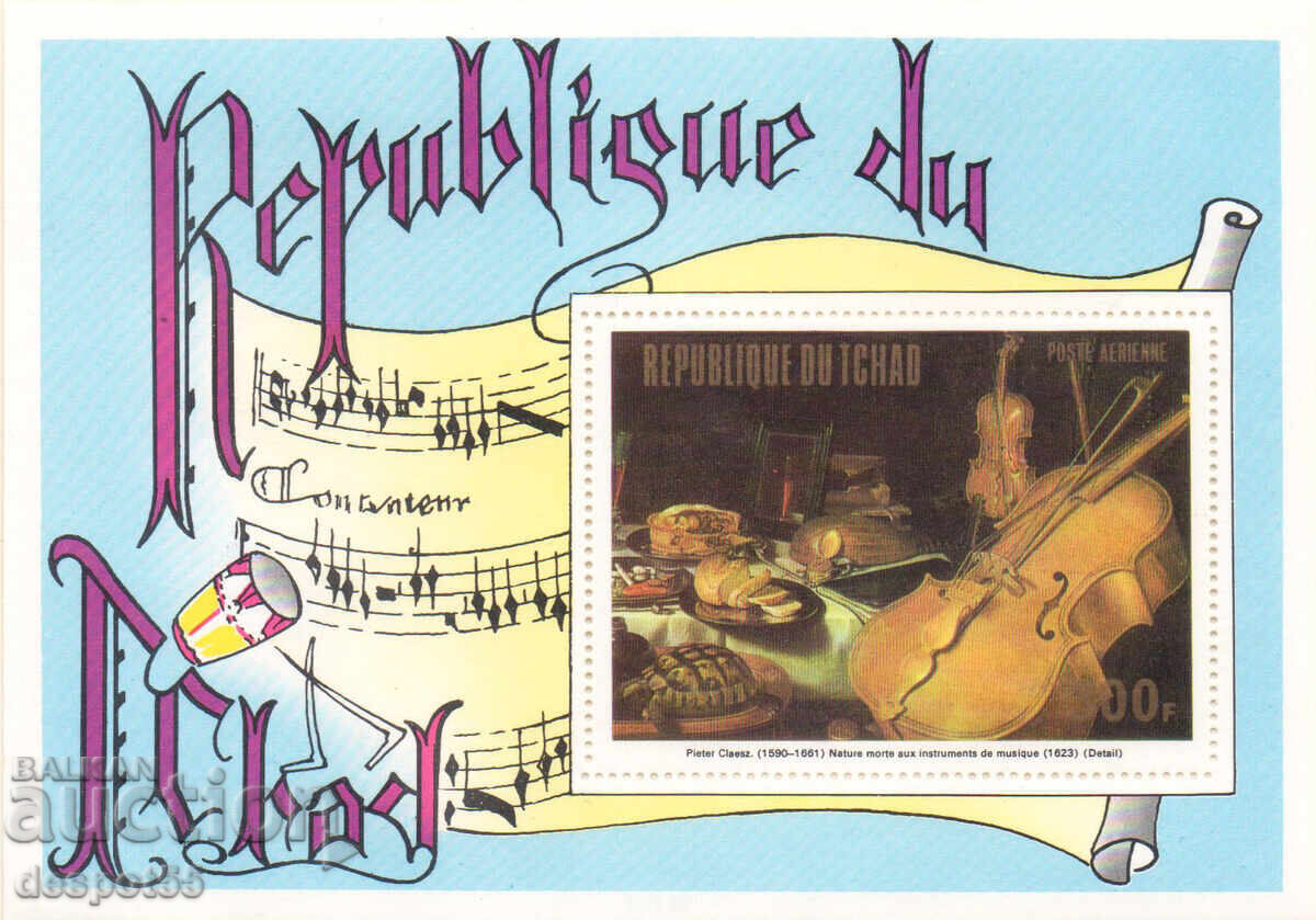 1972. Chad. Stringed Instruments - Paintings. Block