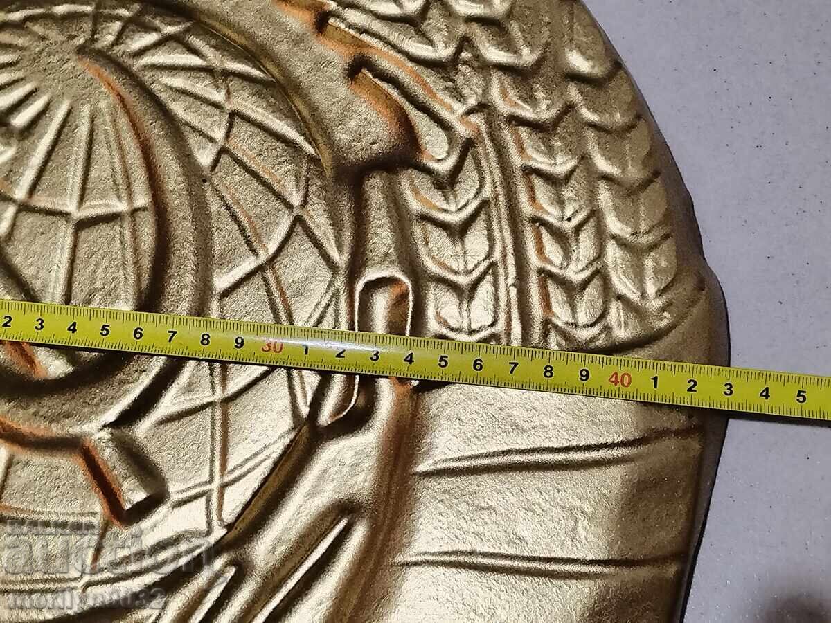 Παράδοση Πλαστικό έμβλημα της Σοβιετικής Ένωσης, δεκαετία 70-80 Παράδοση Πλαστικό έμβλημα της Σοβιετικής Ένωσης, δεκαετία 70-80