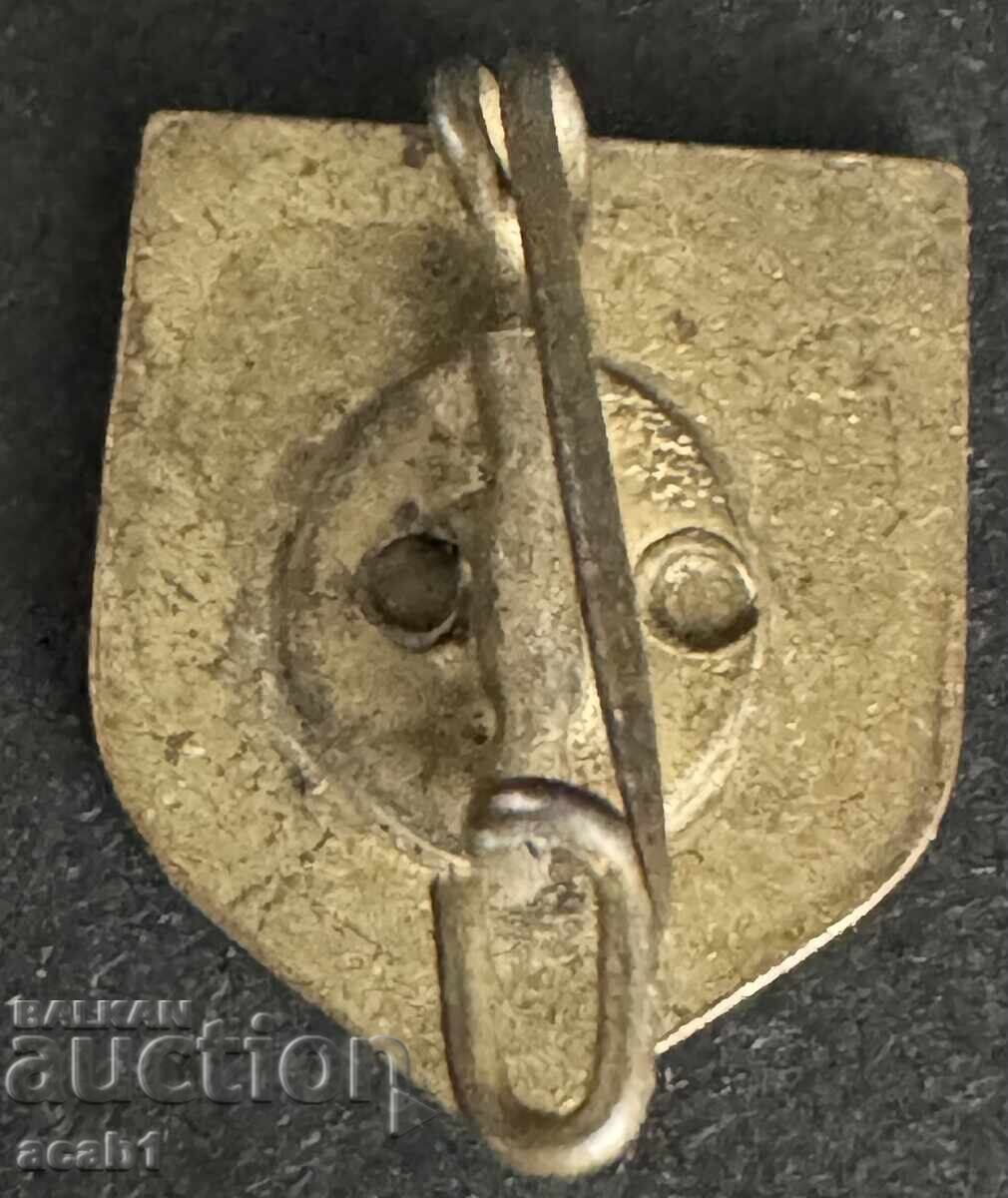 Ελεύθερη Γερμανική Νεολαία (FDJ) Svobodna nemska mladezh με τιμή 14.99 BGN | € 7.66