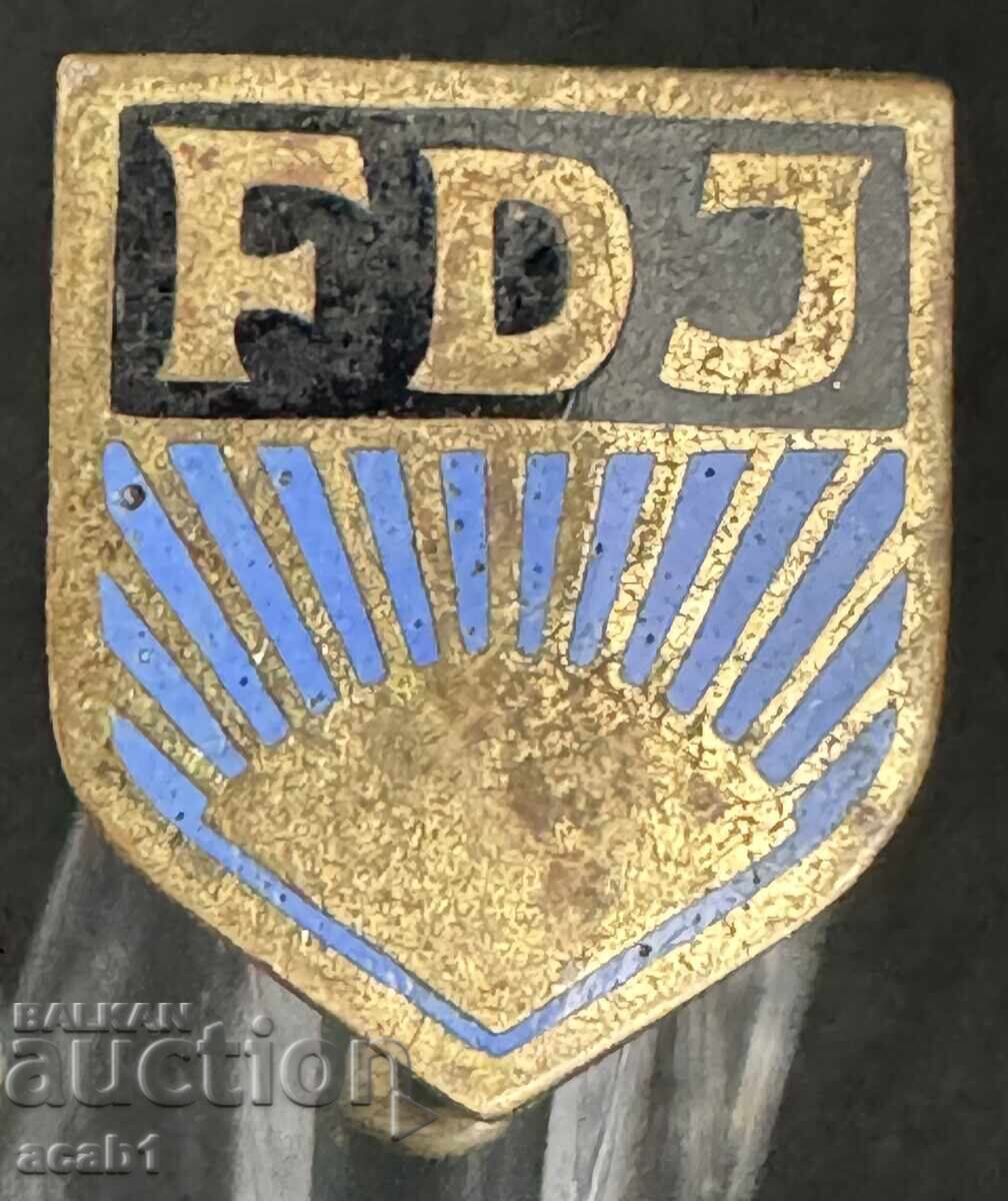 Ελεύθερη Γερμανική Νεολαία (FDJ) Svobodna nemska mladezh