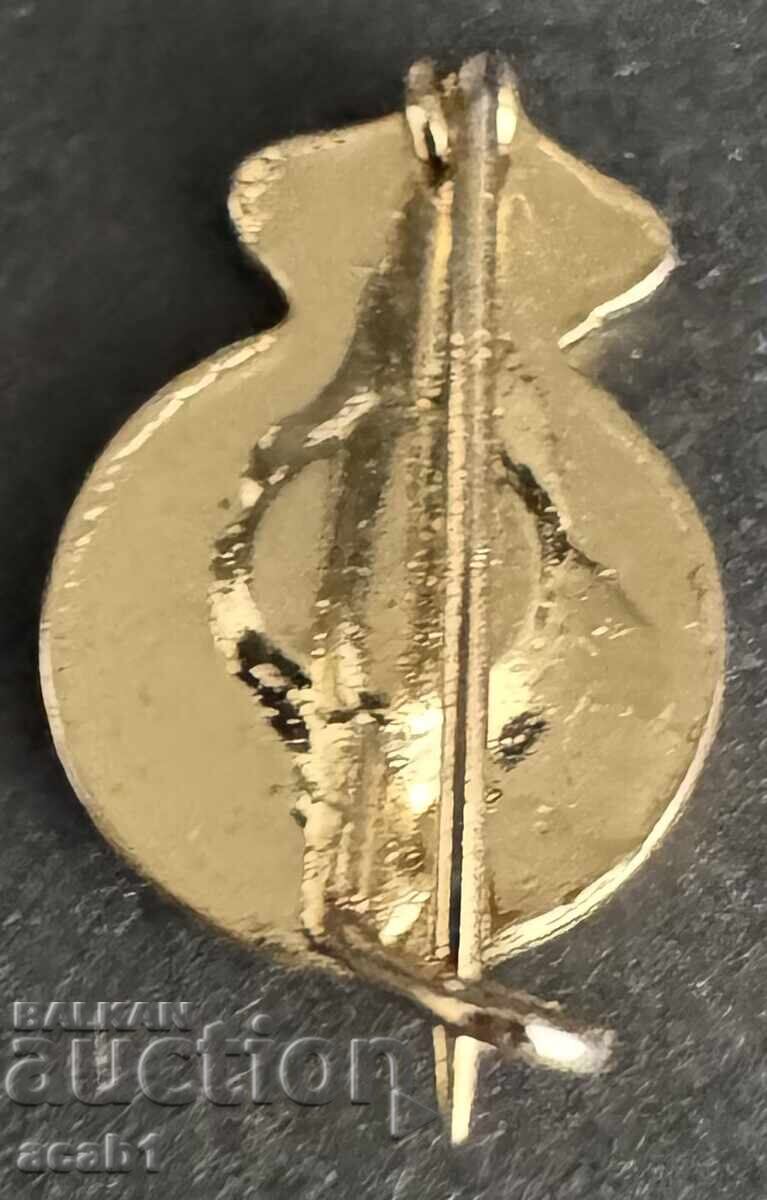 Old Real Madrid Badge with price 19.99 BGN | € 10.22