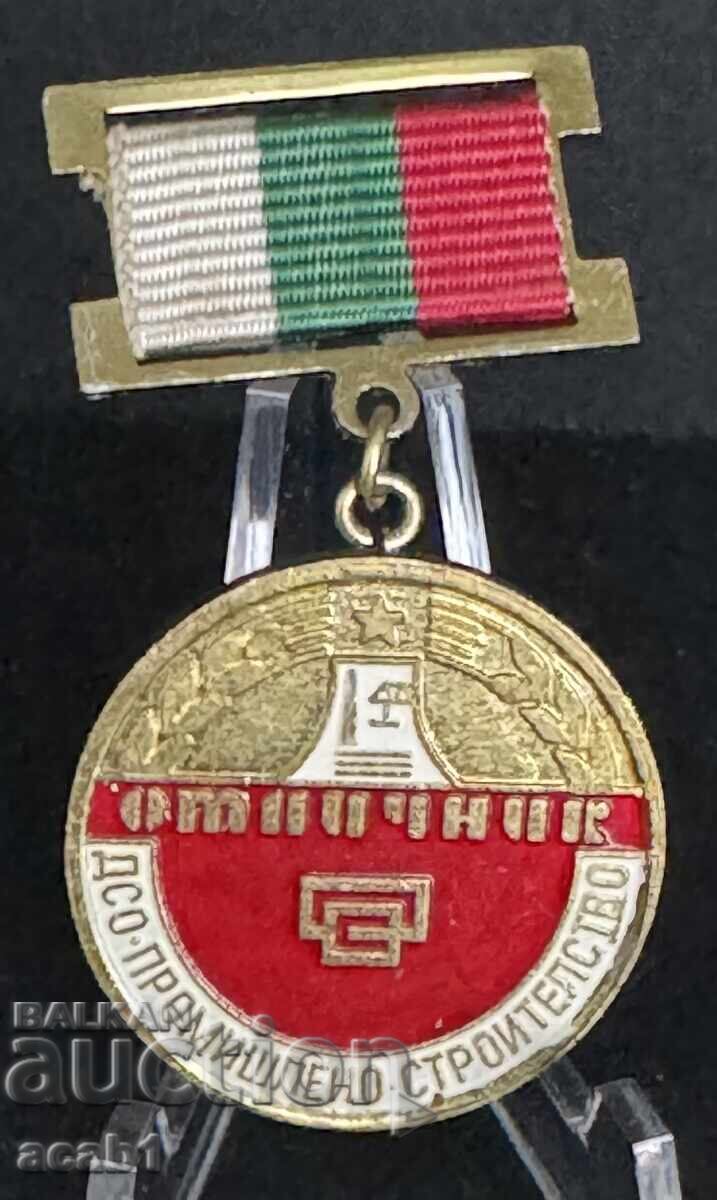 Άριστος - ΔΣΟ Βιομηχανικές κατασκευές Άριστος - ΔΣΟ Βιομηχανικές κατασκευές