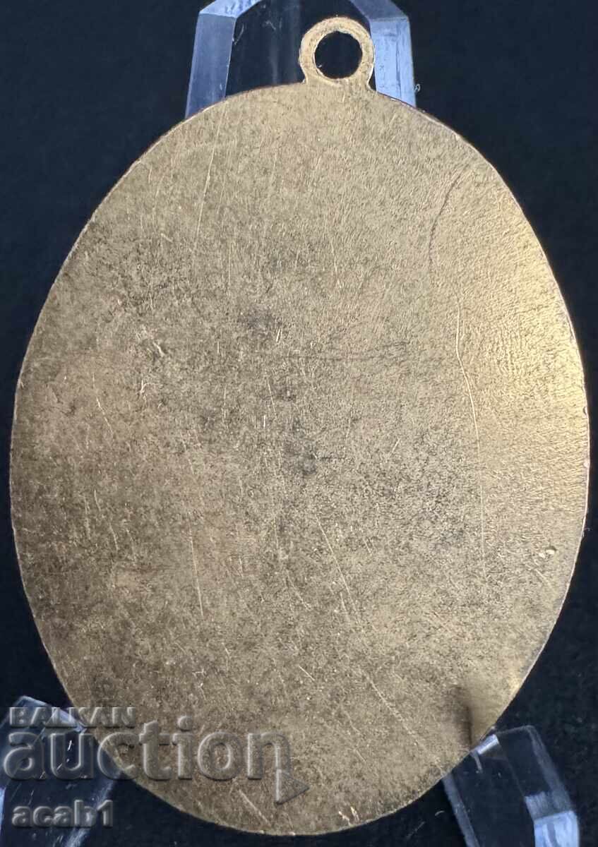 120 години Женско Дружество Лом с цена 19.99 лв. | € 10.22