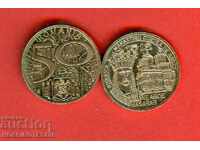 ROMANIA 50 Bani issue 2012 NEW - UNC