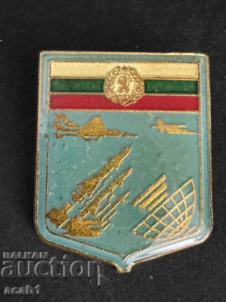 Σήμα Αεροπορικής Άμυνας