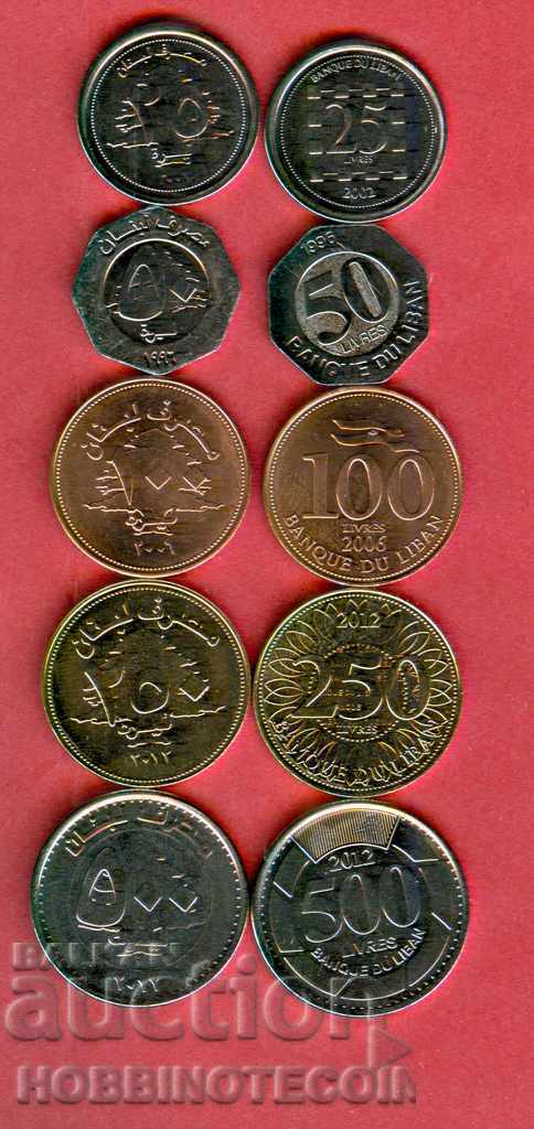 ЛИВАН LEBANON 25 50 100 250 500 емисия issue НОВА UNC