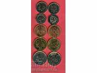 ЛИВАН LEBANON 25 50 100 250 500 емисия issue НОВА UNC