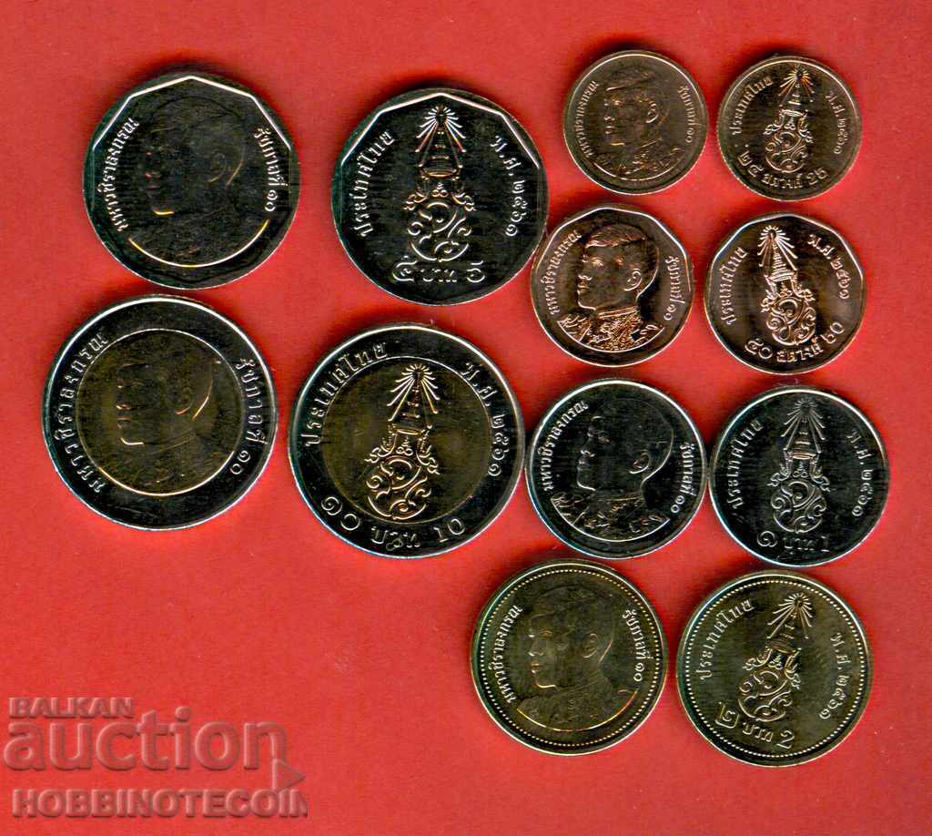 ТАЙЛАНД THAILAND СЕТ емисия ALL НОВ КРАЛ issue 2018 НОВА UNC