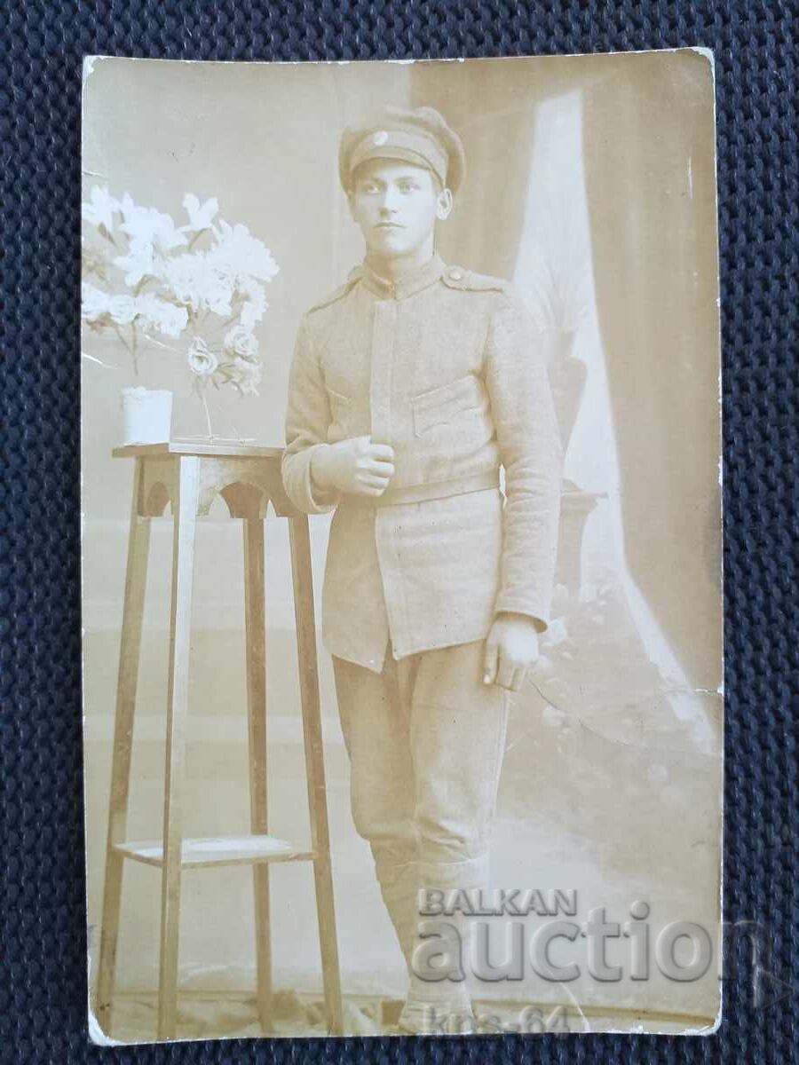 Old military postcard photo