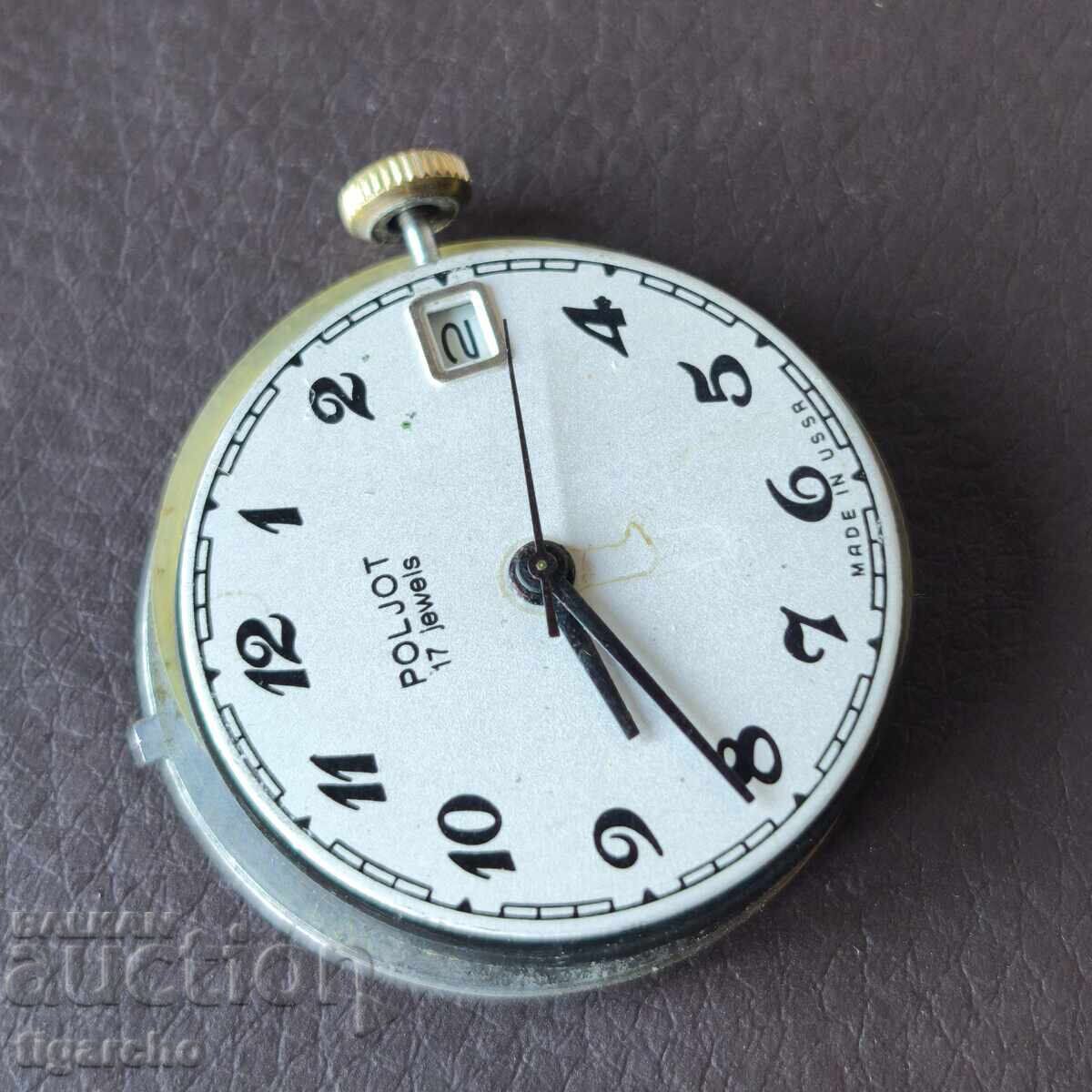 Movement for Men's Watch Flight with price 20.00 BGN | € 10.23