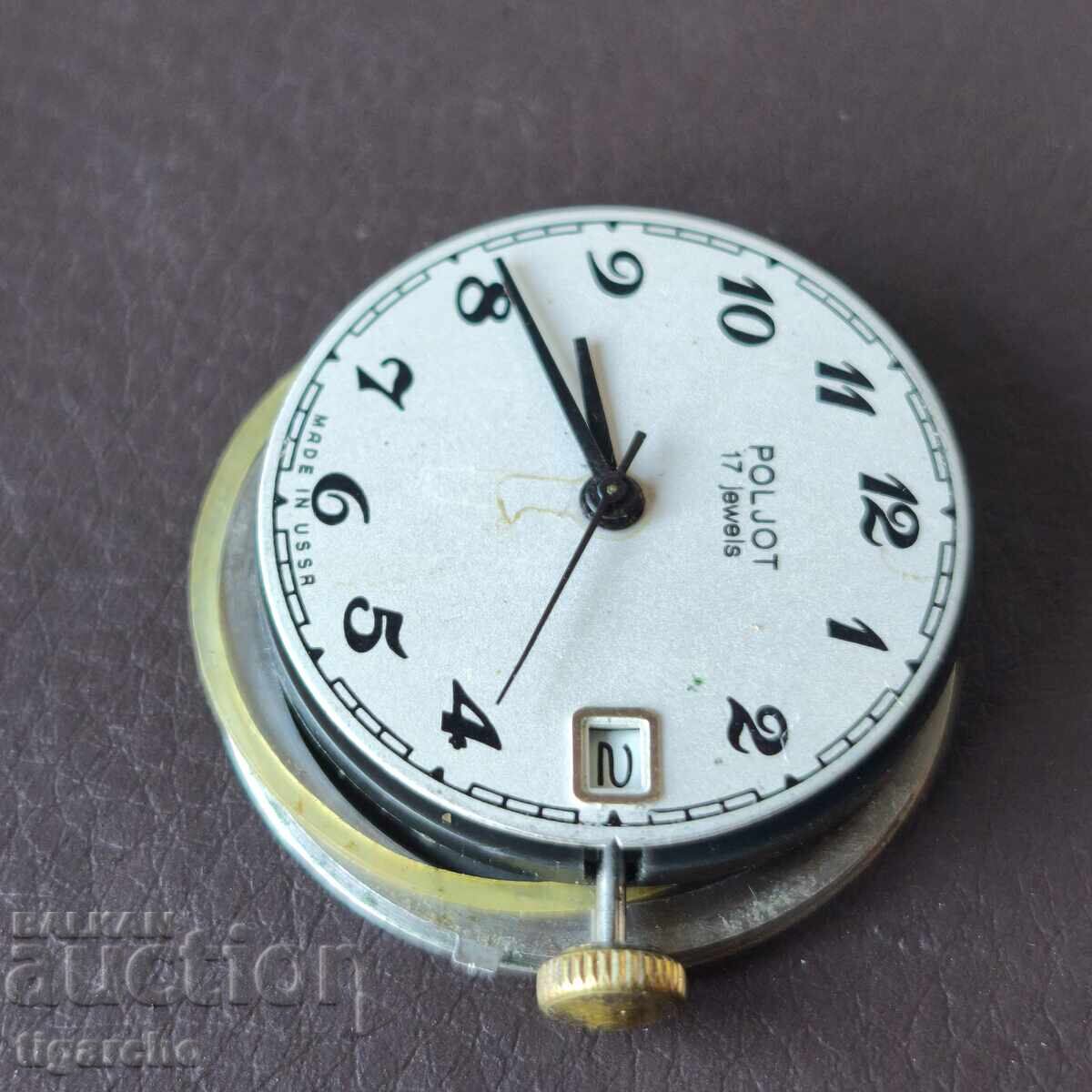 Auction  Movement for Men's Watch Flight