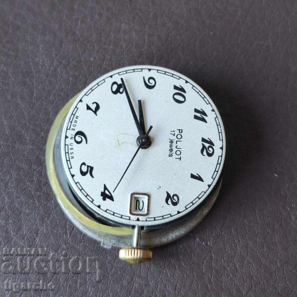 Movement for Men's Watch Flight - 6