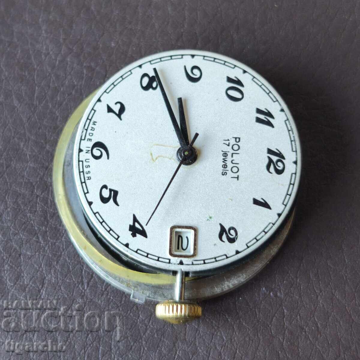 Movement for Men's Watch Flight - 7