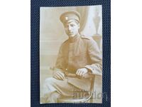 Old military postcard photo