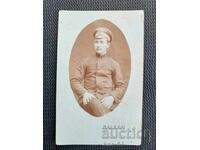 Old military postcard photo
