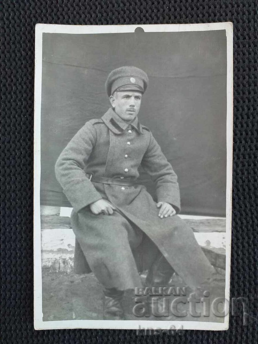 Old military postcard photo