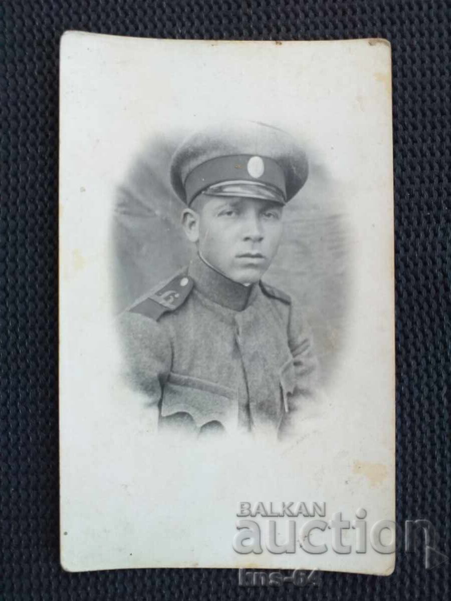 Old military postcard photo