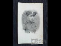 Old military postcard photo