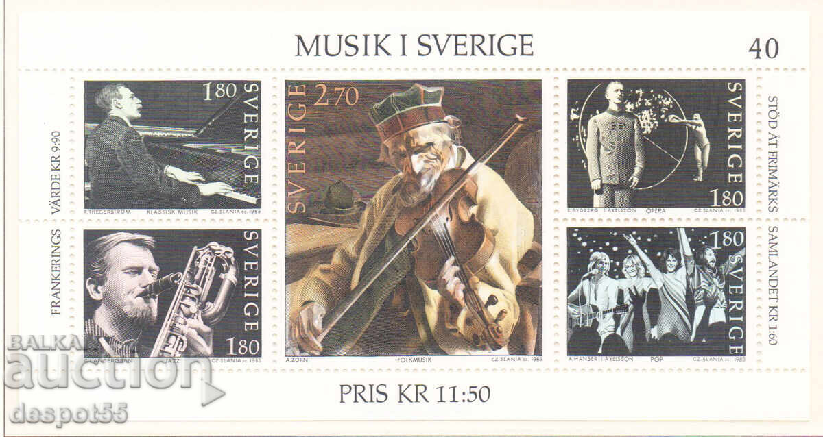 1983. Σουηδία. Μουσική στη Σουηδία. Μπλοκ 1983. Σουηδία. Μουσική στη Σουηδία. Μπλοκ