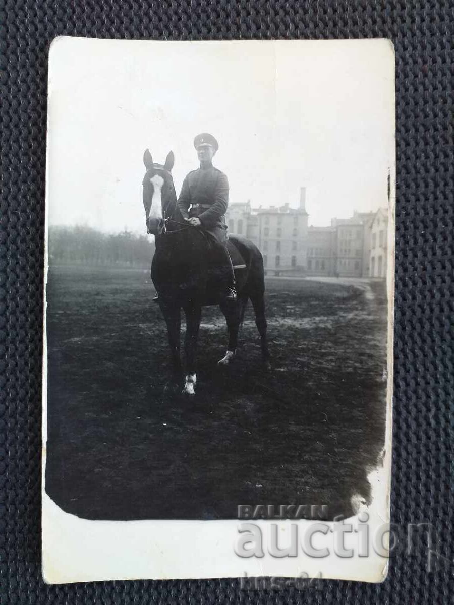 Old military postcard photo