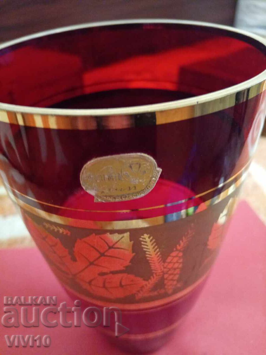 Vază veche Bohemia, Cehia 24cm cu preț 80.00 BGN | € 40.90