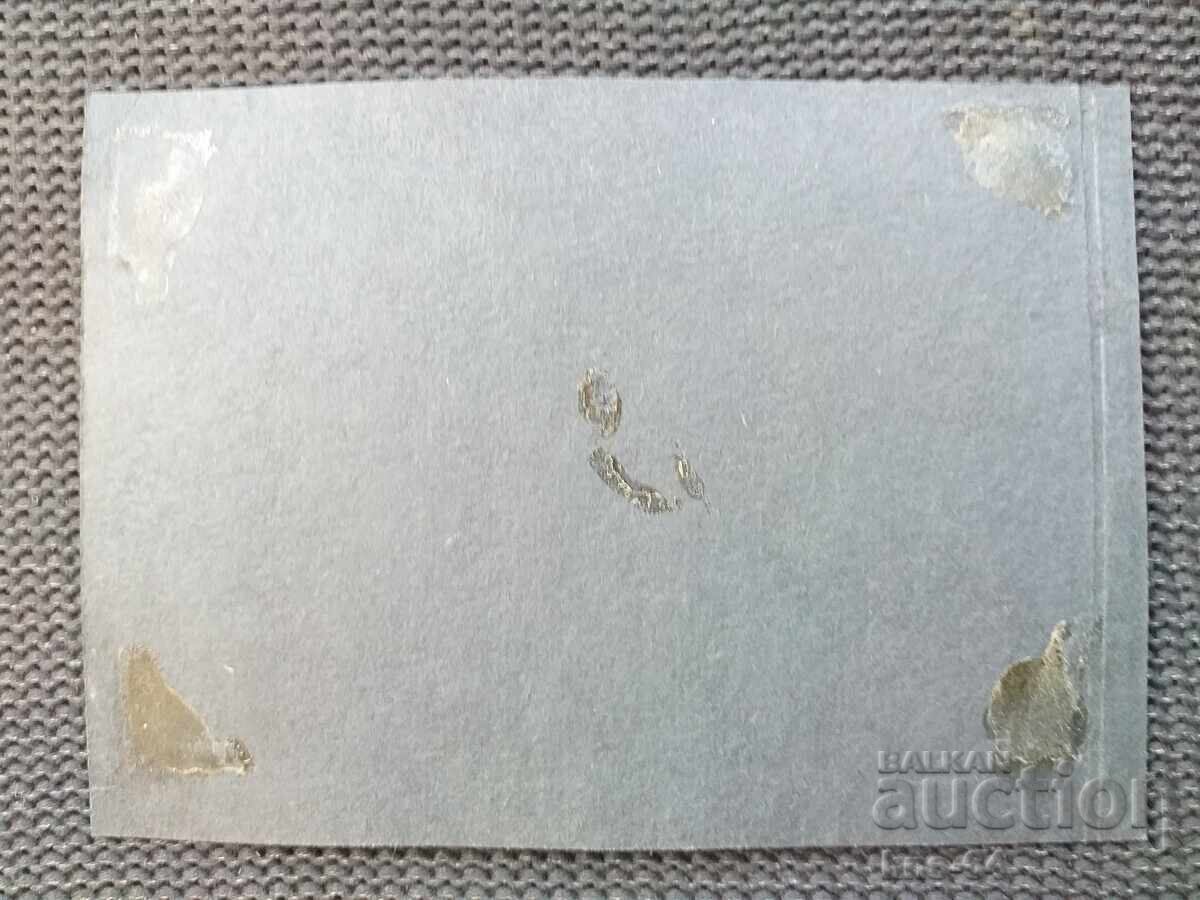 Стара снимка Камион 13/8.5 см. с цена 1.50 лв. | € 0.77 Стара снимка Камион 13/8.5 см. с цена 1.50 лв. | € 0.77