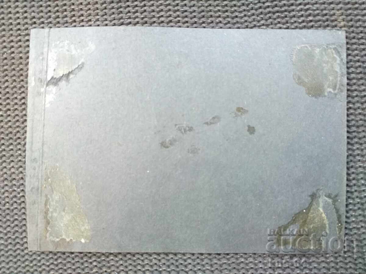 Стара снимка Камион 13/8.5 см. с цена 1.50 лв. | € 0.77 Стара снимка Камион 13/8.5 см. с цена 1.50 лв. | € 0.77